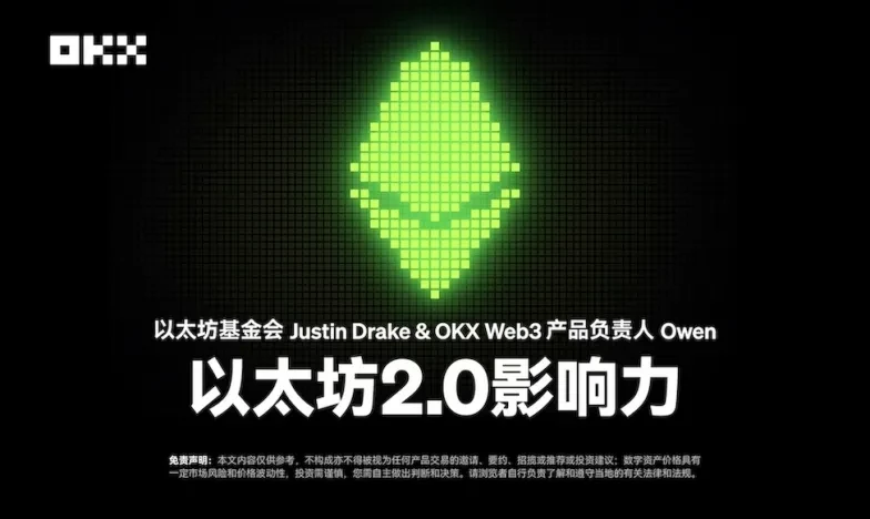 okx网站交易所新功能上线